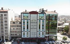 Anatolia Park Hotel